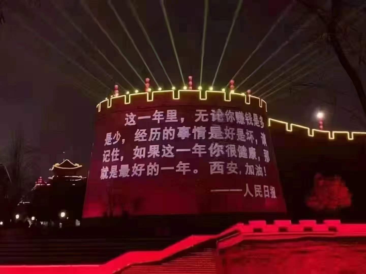【疫情防控】讓黨旗在一線高高飄揚，在戮力抗疫中貢獻工投力量