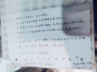 【疫情防控】工投集團： 匯聚“三線”合力，把黨旗插在抗疫陣地最前沿