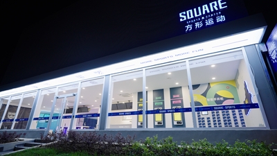 張立偉帶隊(duì)赴鐘機(jī)公司、光華橡膠廠調(diào)研