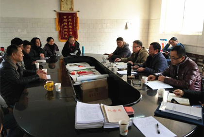 集團(tuán)第一考核組對含元分公司、西安北環(huán)醫(yī)院、陜重物業(yè)開展2018年度考核工作