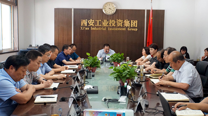 集團(tuán)黨委傳達(dá)學(xué)習(xí)中央和省、市委 “不忘初心、牢記使命”主題教育工作會(huì)議精神
